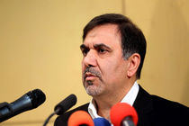 اتخاذ هماهنگی های لازم جهت عملیات جستجوی مسافران هواپیمای تهران به یاسوج