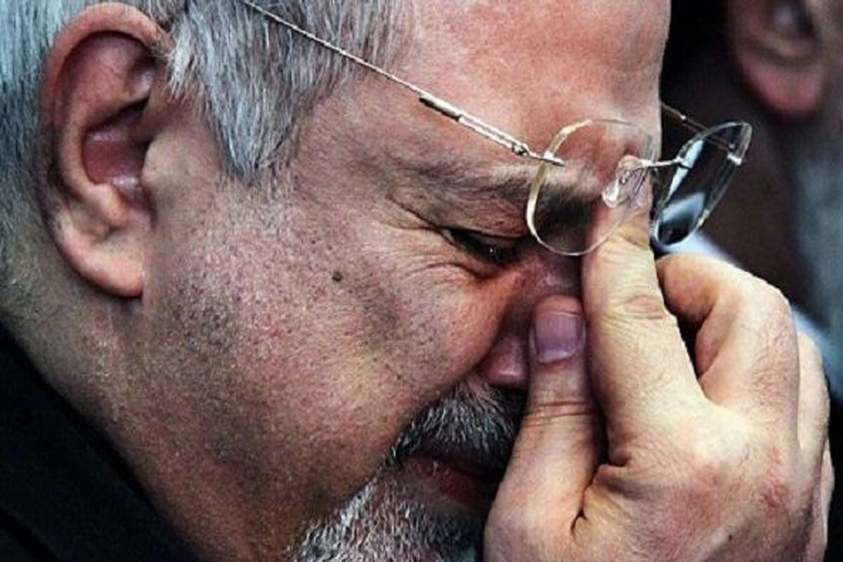 ظریف