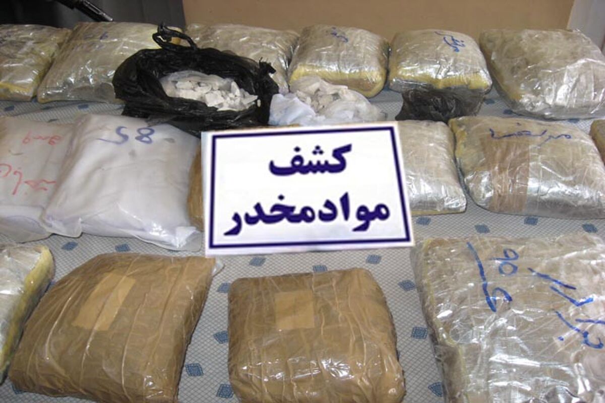 مواد مخدر