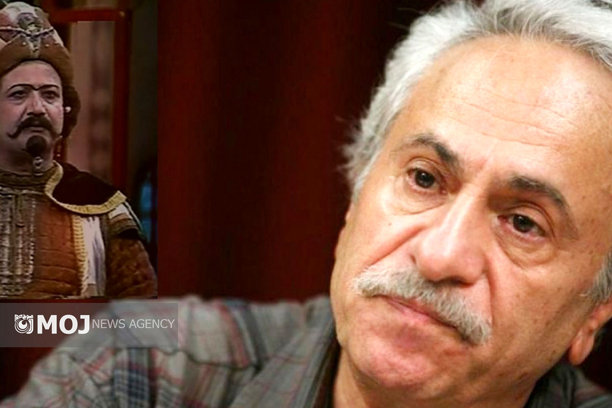 ایرج راد محمد مطیع