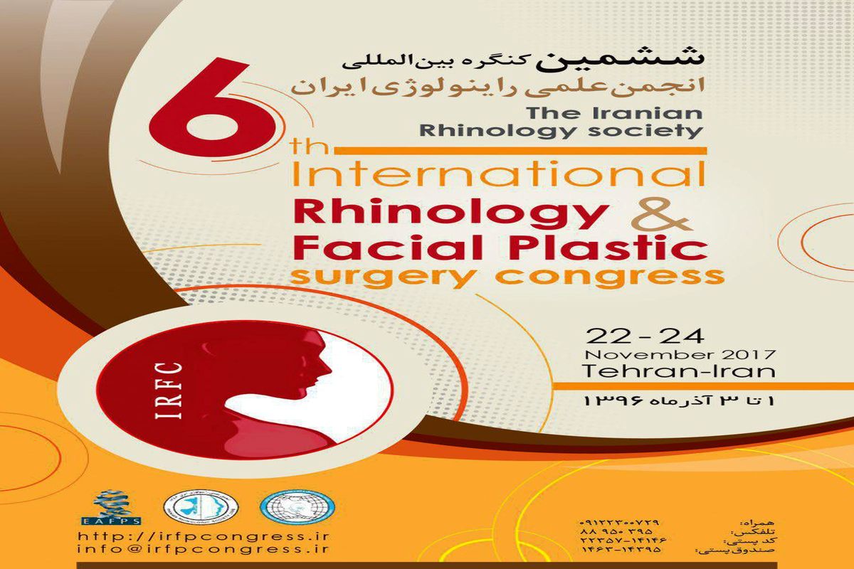 photo_2017-09-25_12-49-48