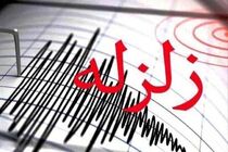بجنورد ۵.۲ ریشتر لرزید