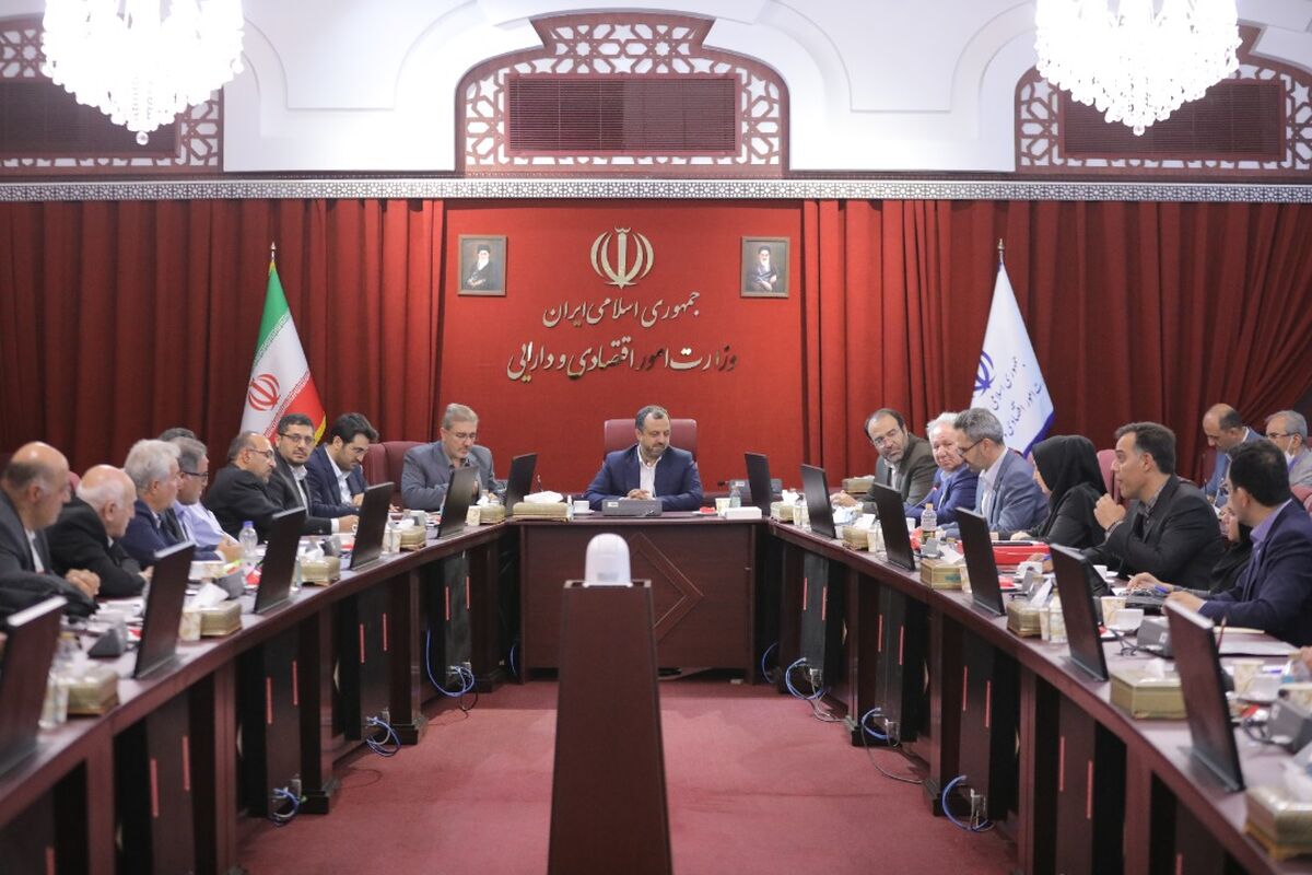 وزیر اقتصادی