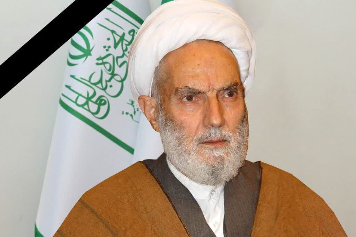 نیری همدانی