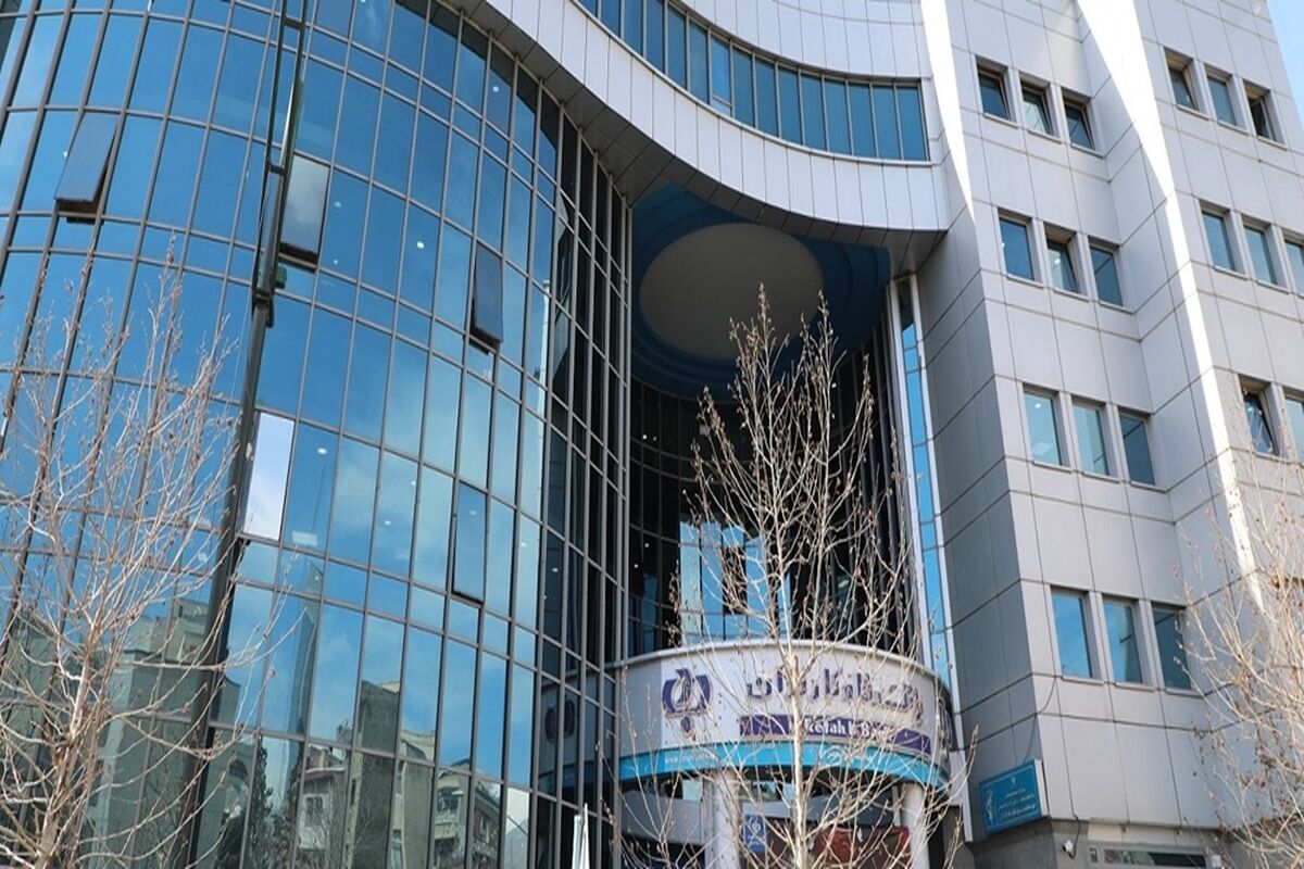بانک رفاه