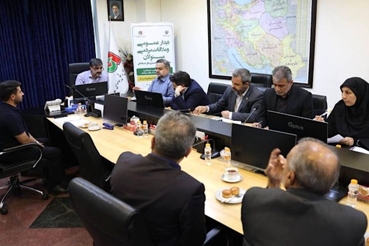 راهداری