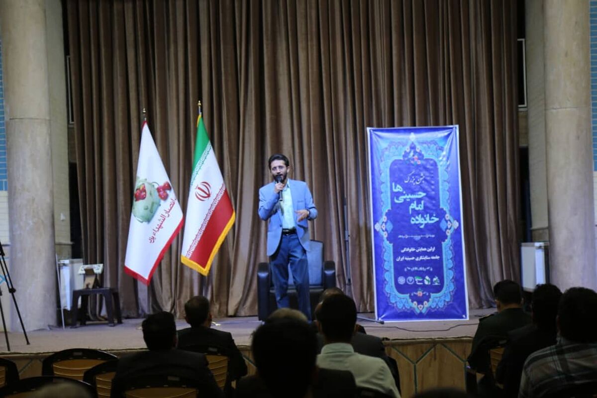 بسیج یزد (1)