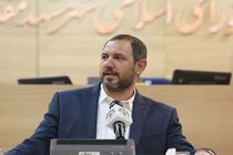 ضرورت حفظ وحدت و انسجام ملی در شرایط حساس کشور