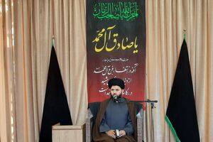 چهارمحال و بختیاری سوگوار شهادت امام جعفر صادق (ع)