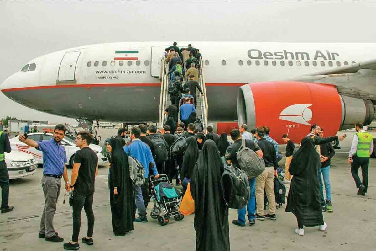 اربعین