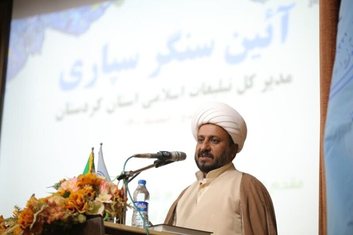 حجت الاسلام رازیانی