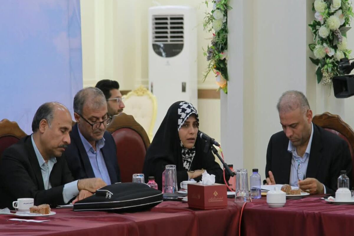 جراره