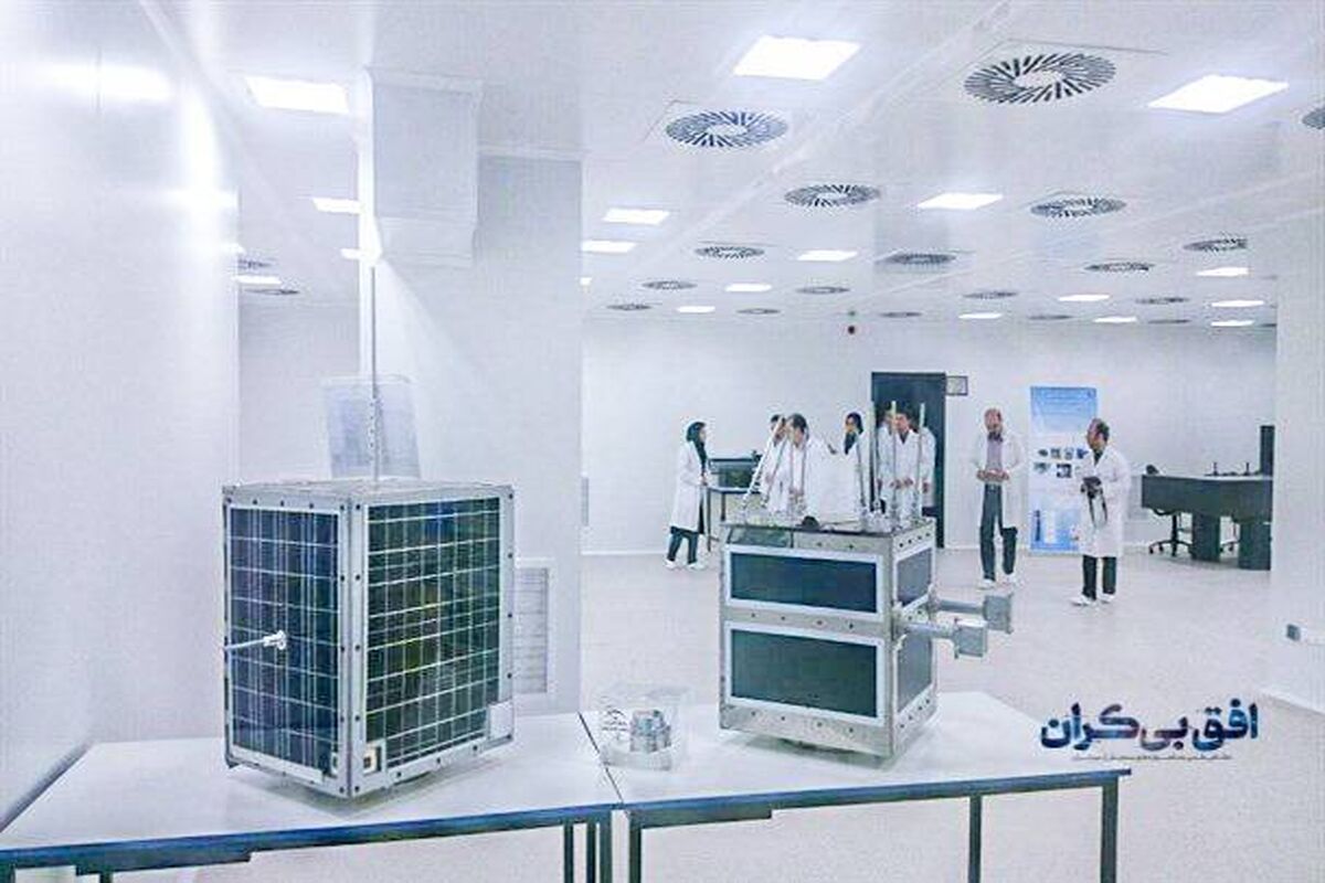 مستند افق بیکران