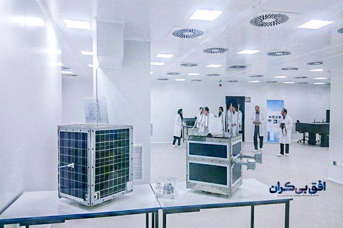 مستند افق بیکران