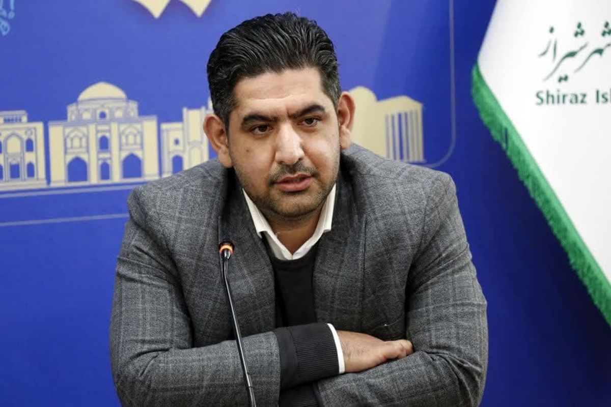 شورای شهر شیراز 