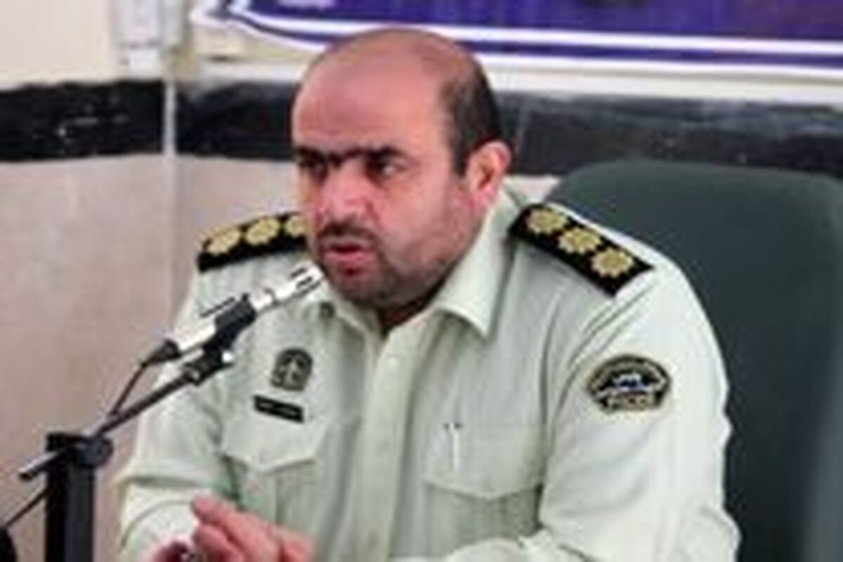 خرم+روی