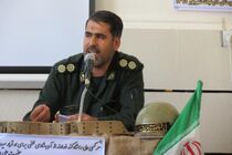 حفظ نظام مقدس اسلامی بالاترین معروف است