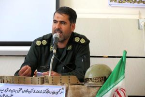 حفظ نظام مقدس اسلامی بالاترین معروف است