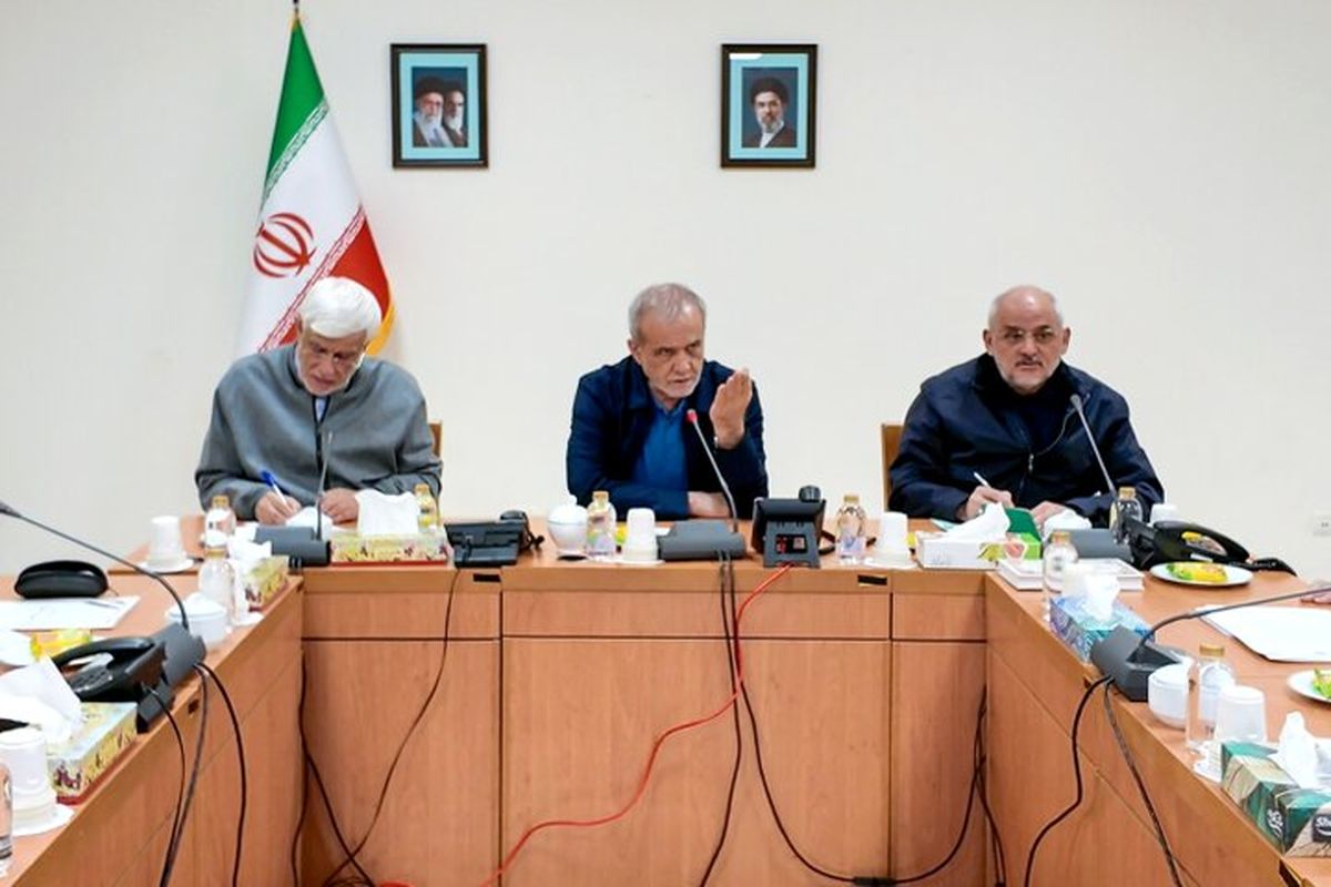 رئیس جمهور