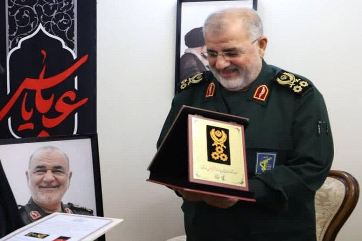 فرمانده کل سپاه