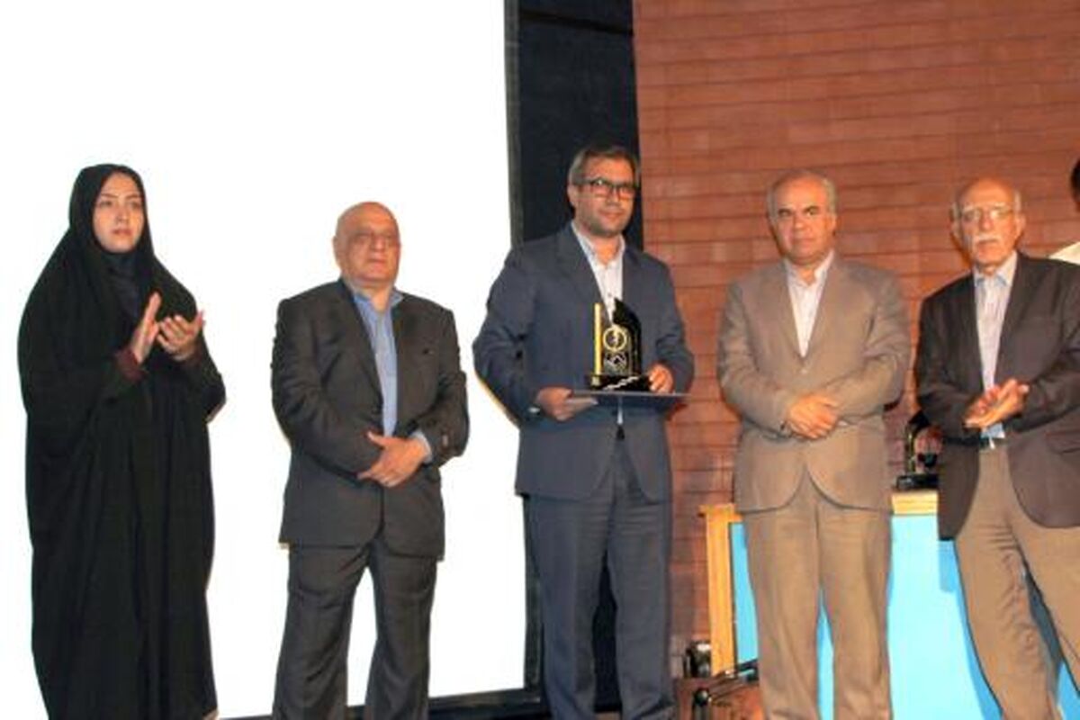 بیمه دانا
