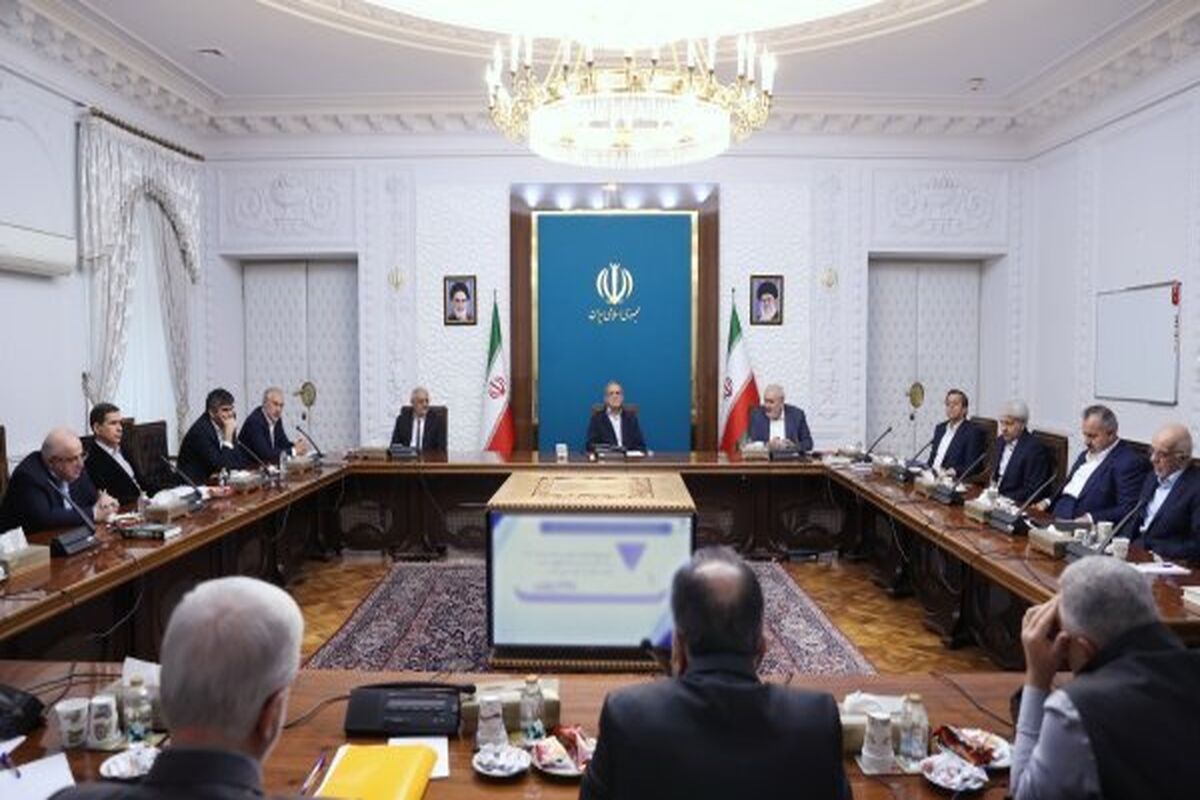 رئیس جمهور
