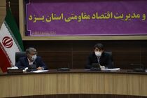 حمایت از تولید کننده باید مشهود باشد
