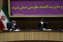 حمایت از تولید کننده باید مشهود باشد