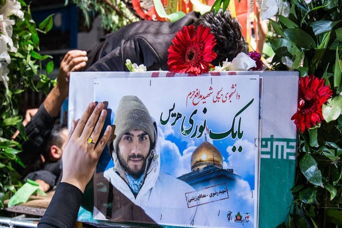 شعری نوری تا حرم