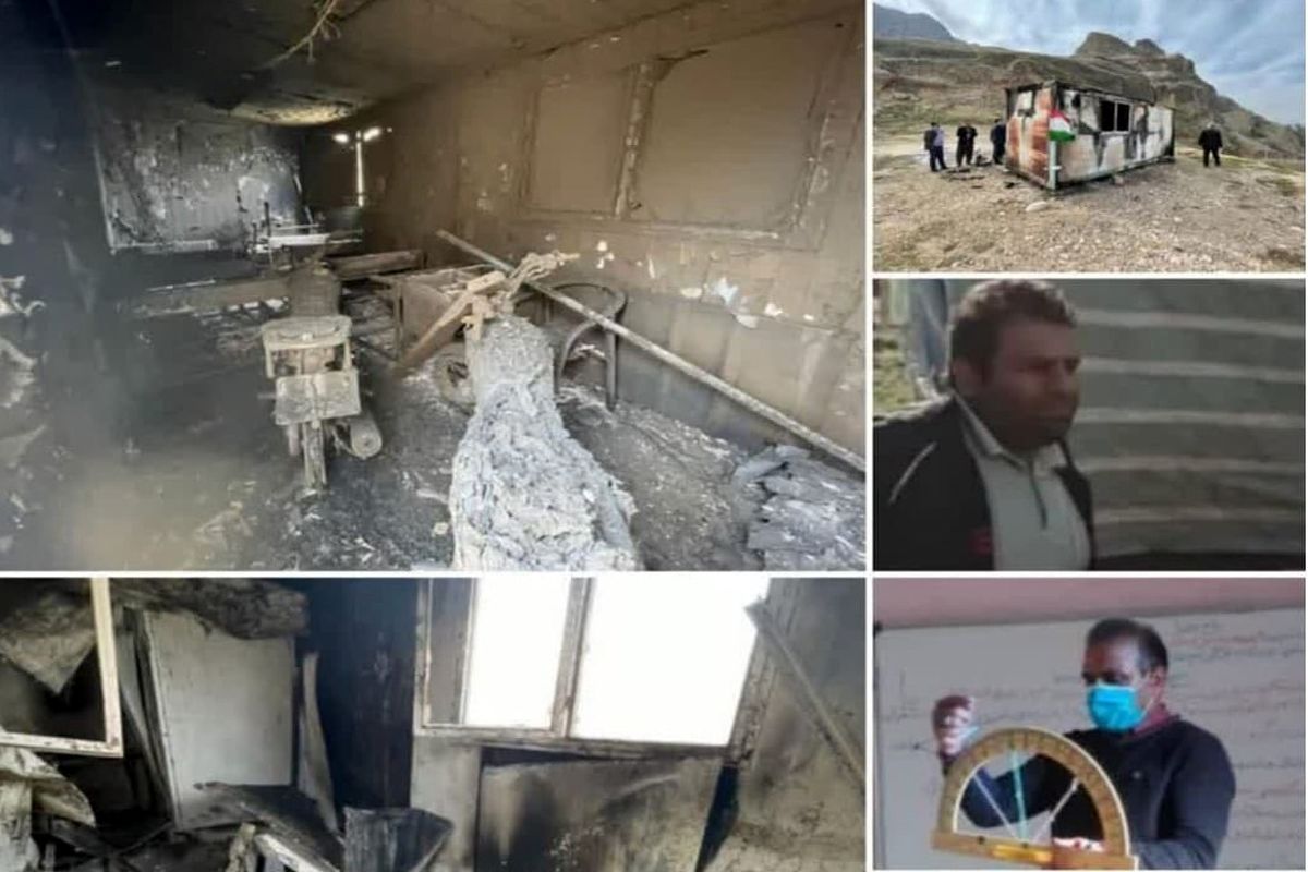 کانکس مدرسه