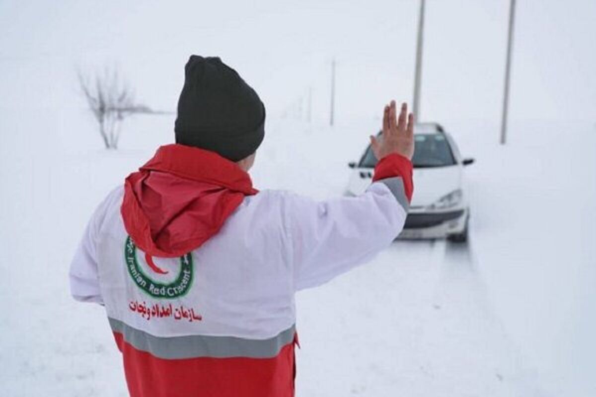 امدادرسانی جمعیت هلال احمر