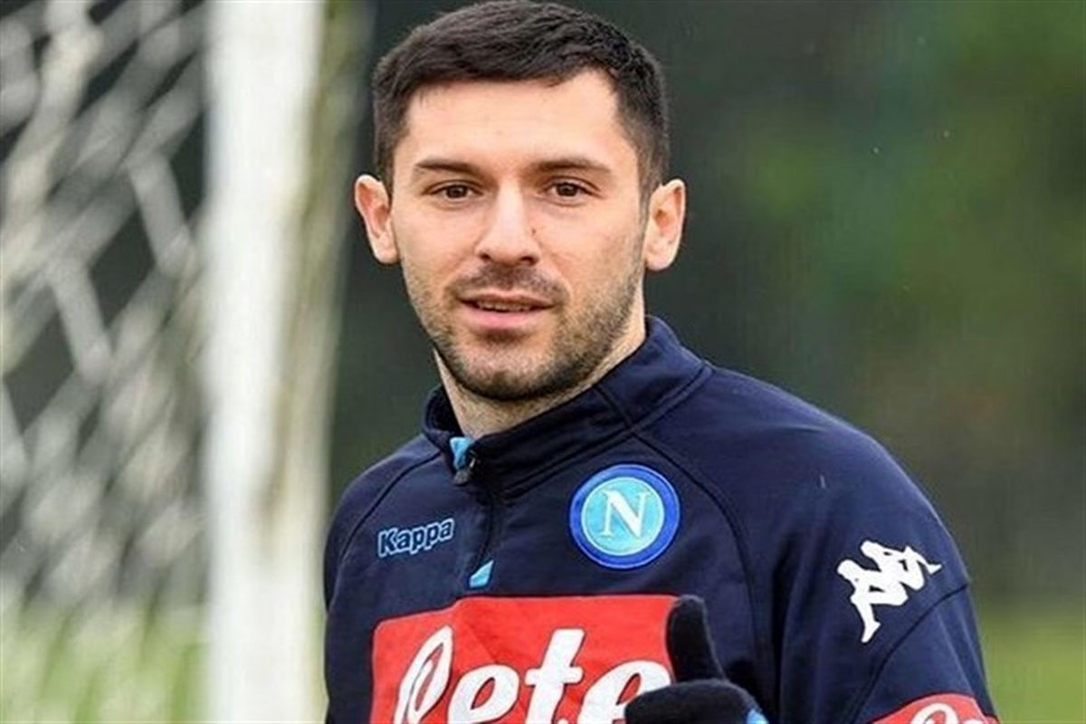 هروویه میلیچ