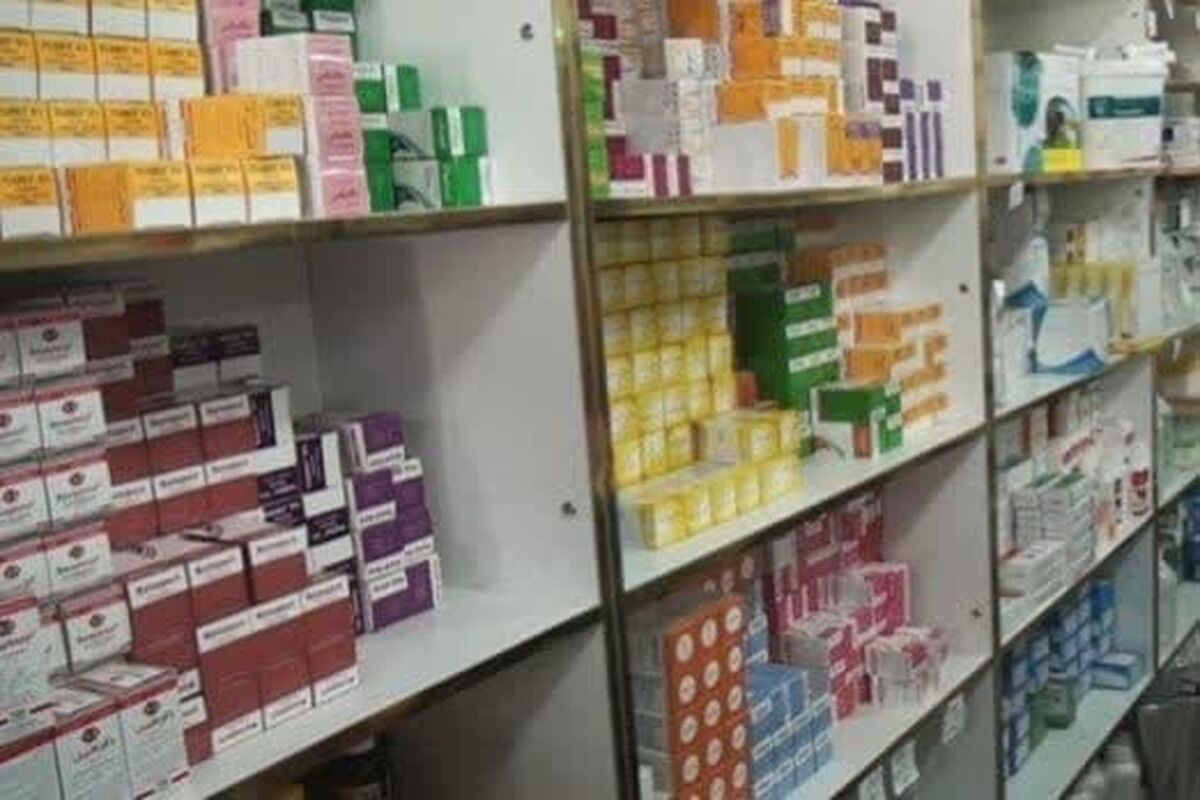 دامپزشکی