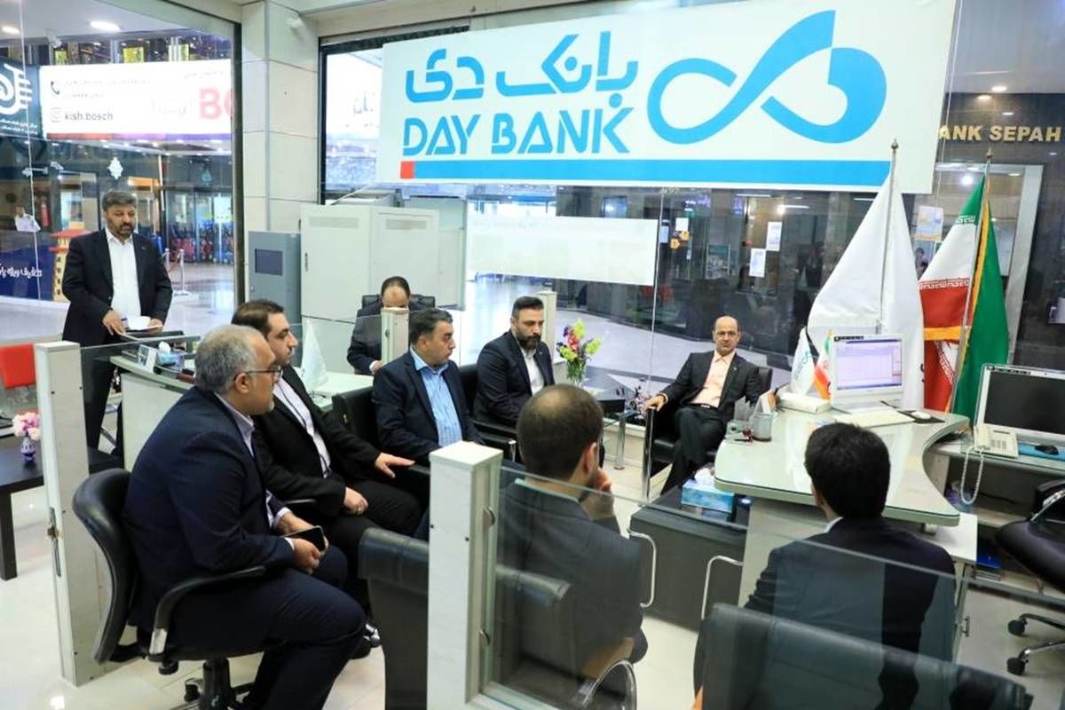 دی