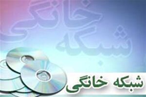 موافقت با عرضه ۳ فیلم / «آسپرین۱۲» در راه