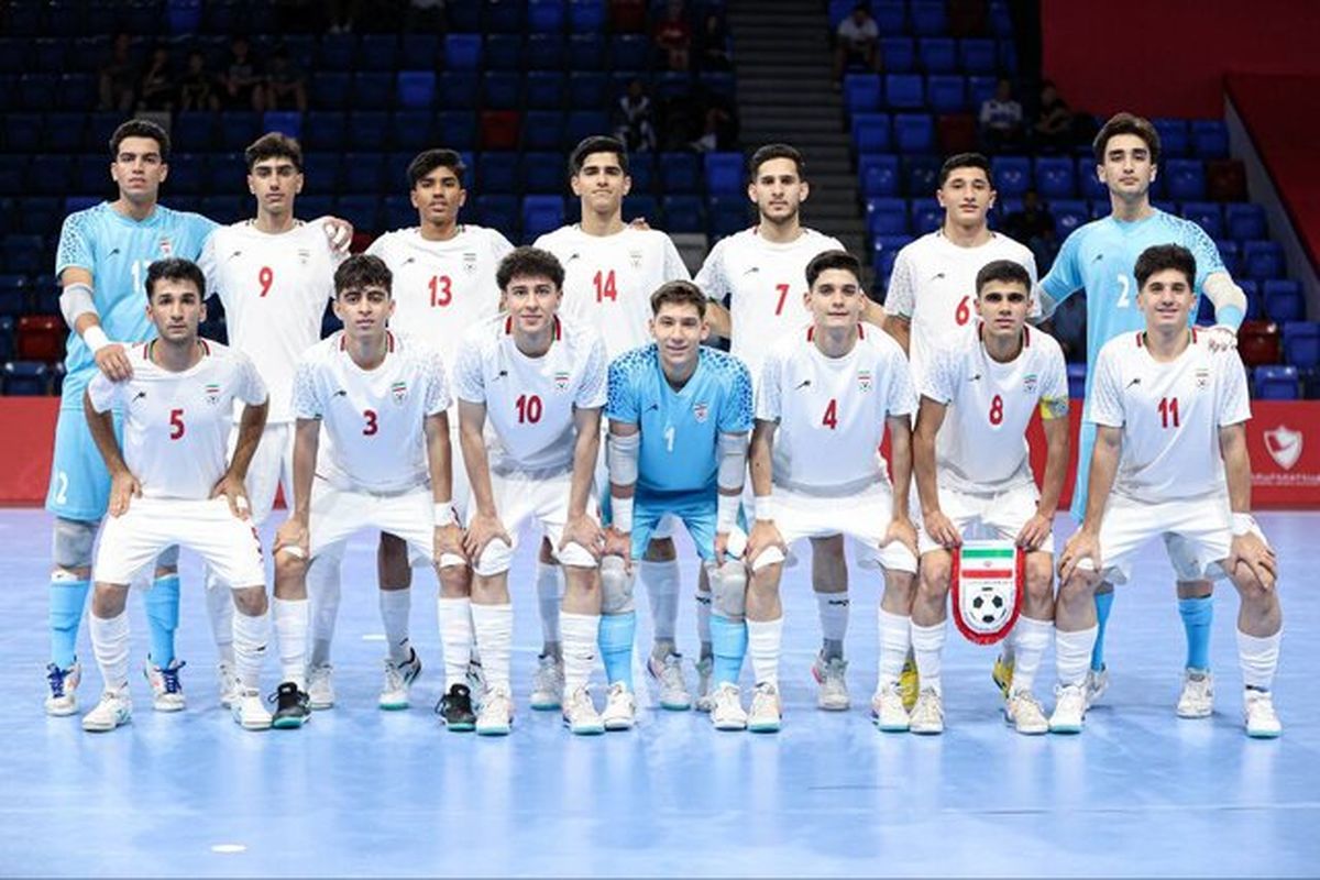 تیم فوتسال ایران