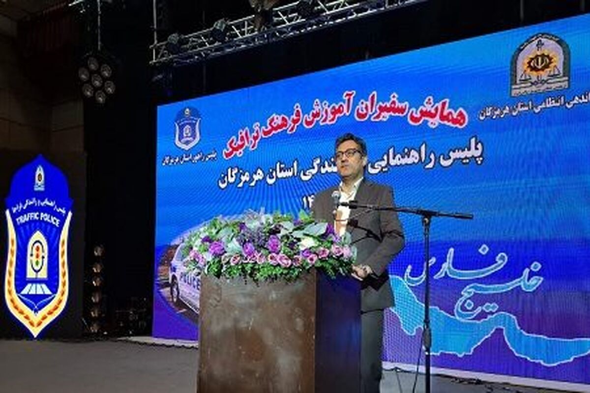 رعایت قوانین راهنمایی و رانندگی 