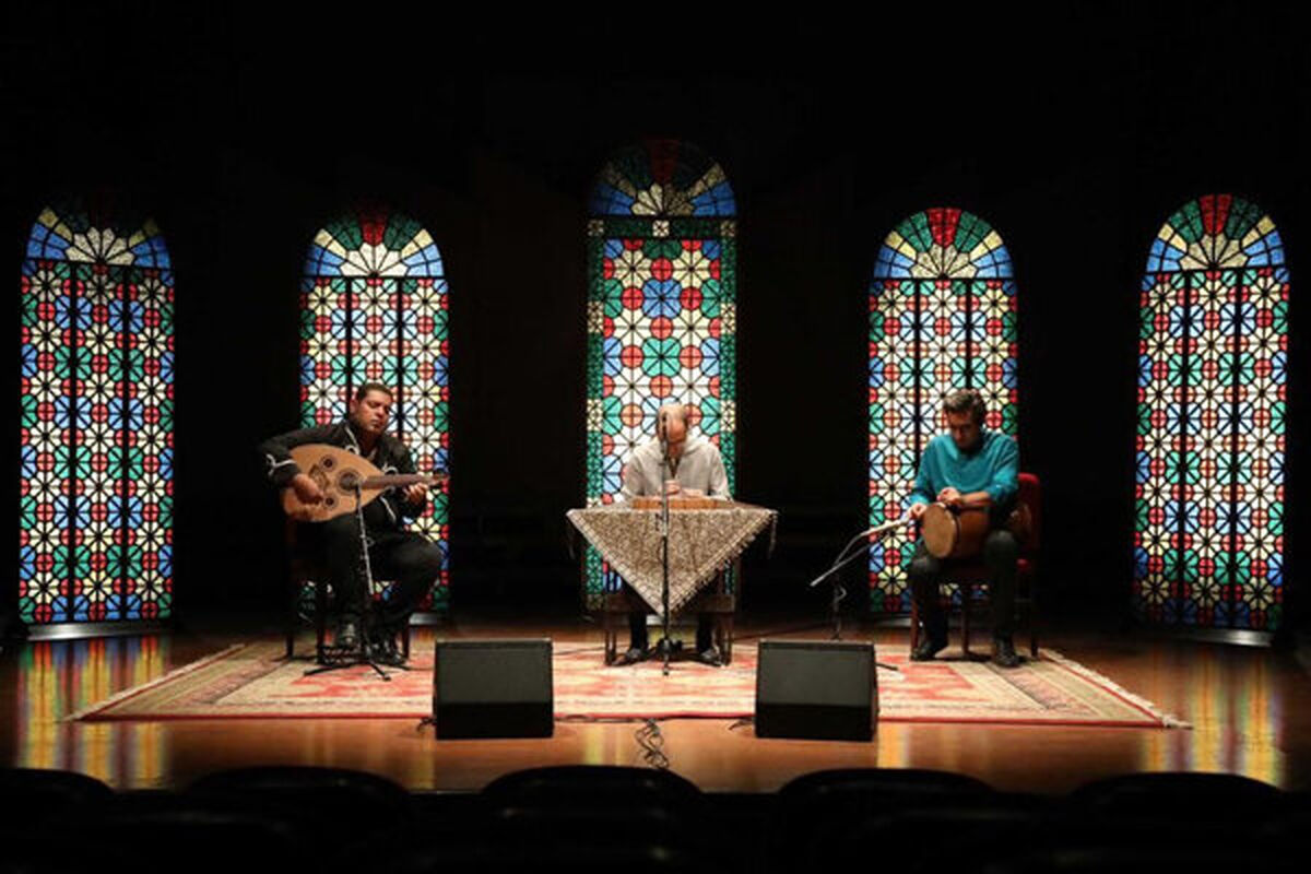 کنسرت آنلاین