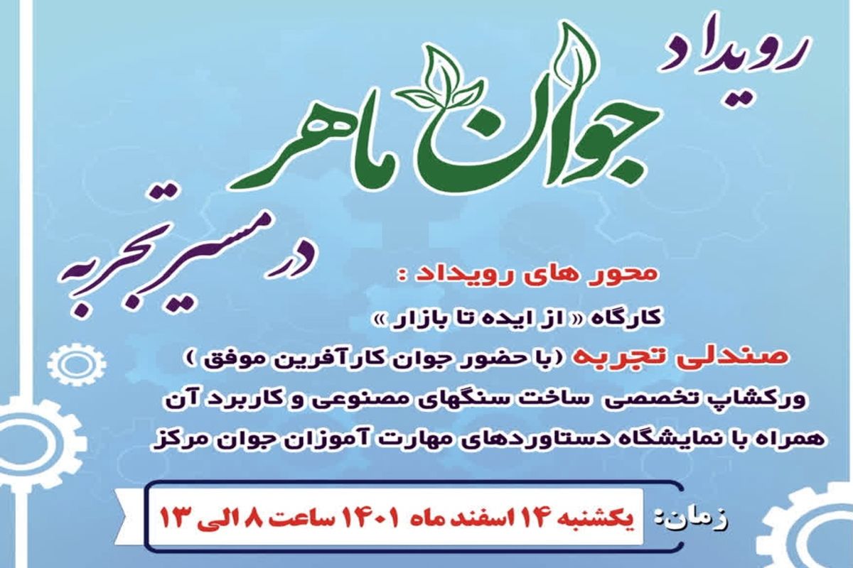 IMG_20230304_122901_977