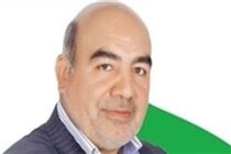 کلیات طرح مبارزه با جرایم اقتصادی به تصویب رسید