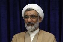وزیر دادگستری به استان لرستان سفر می‌کند
