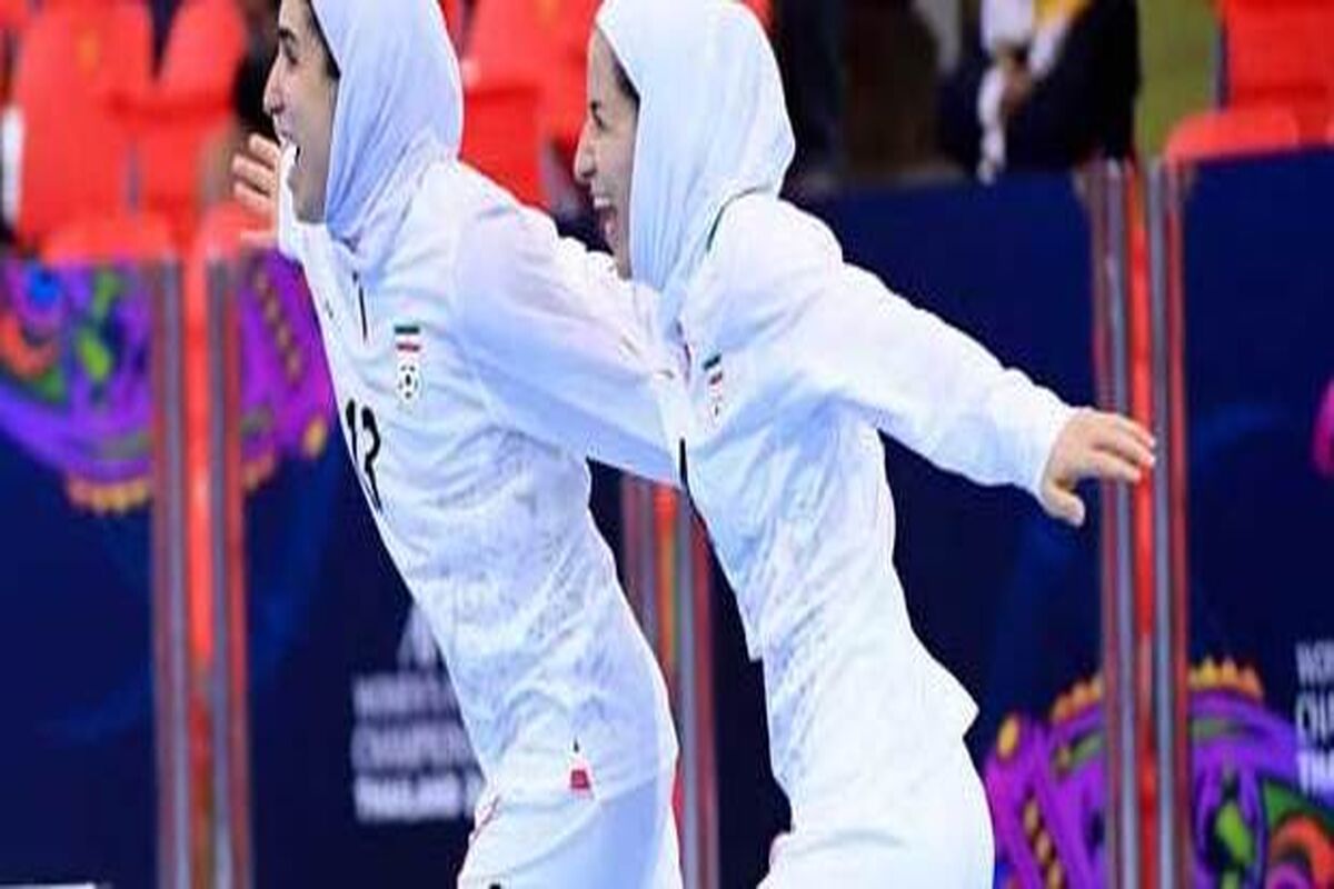 فوتسال