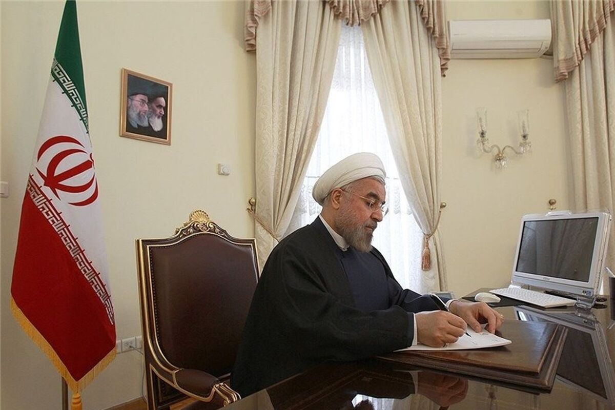 حسن روحانی