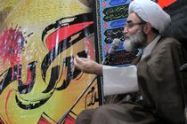 مرزبانان گیلان پاسبان مرزهای جغرافیایی و فرهنگی کشور هستند