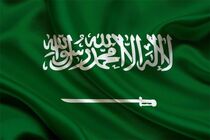 عربستان به ائتلاف آمریکا در خلیج فارس می پیوندد