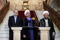 نشست سران قوا به میزبانی بهارستان