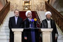 نشست سران قوا به میزبانی بهارستان