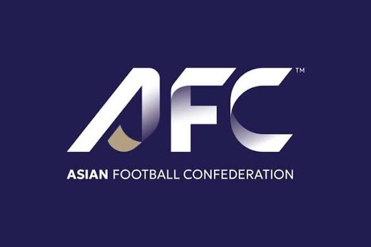 کنفدراسیون فوتبال آسیا afc ای اف سی