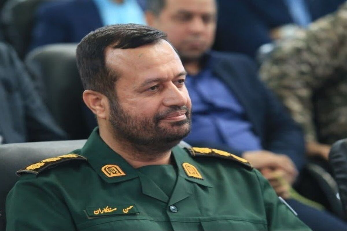 سپاه امام سجاد هرمزگان