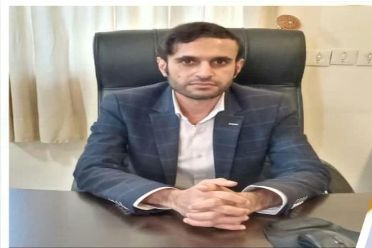 لیردف